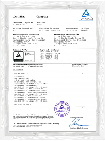 TUV_Dual_glass_certificate-VerteX N