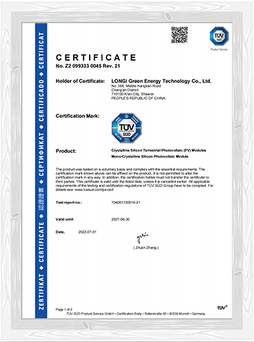 TUV_SUD_Certificate_1500_V_New_Standard